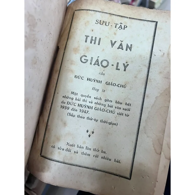 SƯU TẬP THI VĂN VÀ GIÁO LÝ CỦA ĐỨC HUỲNH GIÁO CHỦ - 1962 761934