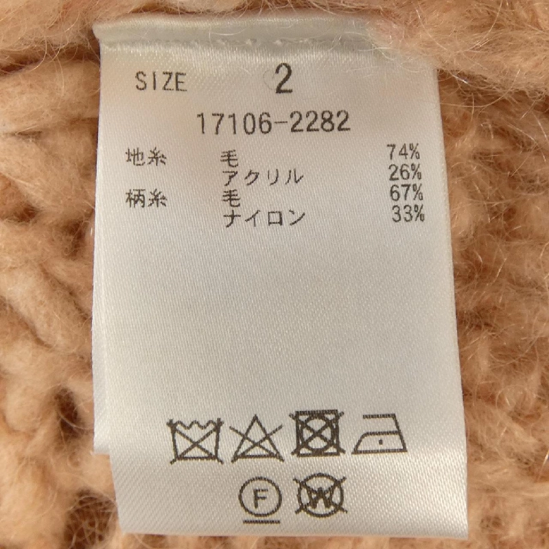 【Mã giảm giá】CLANE ニット 636678