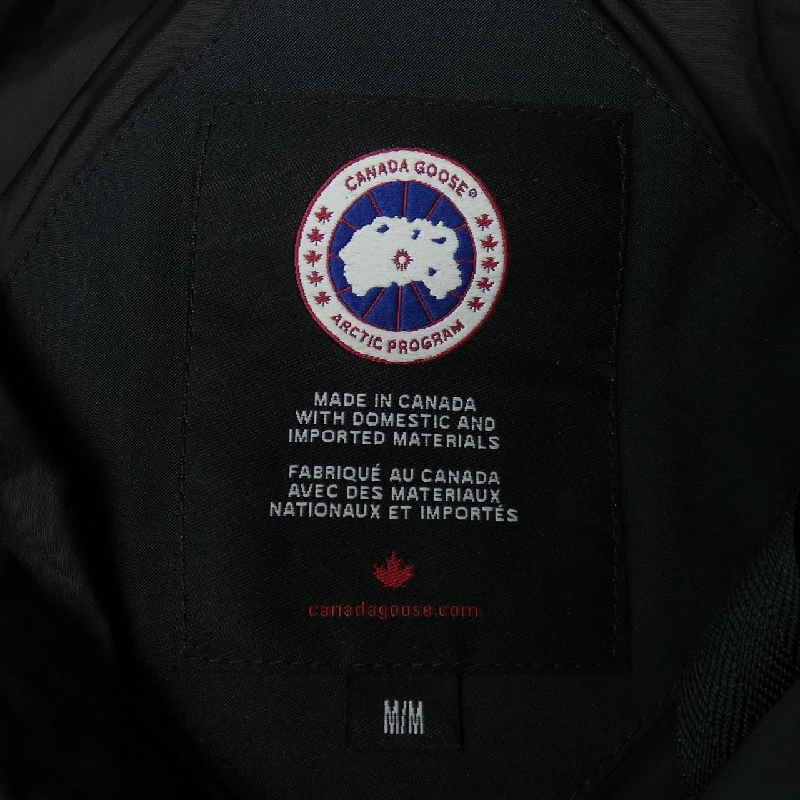 Áo khoác lông vũ Canada Goose 637272