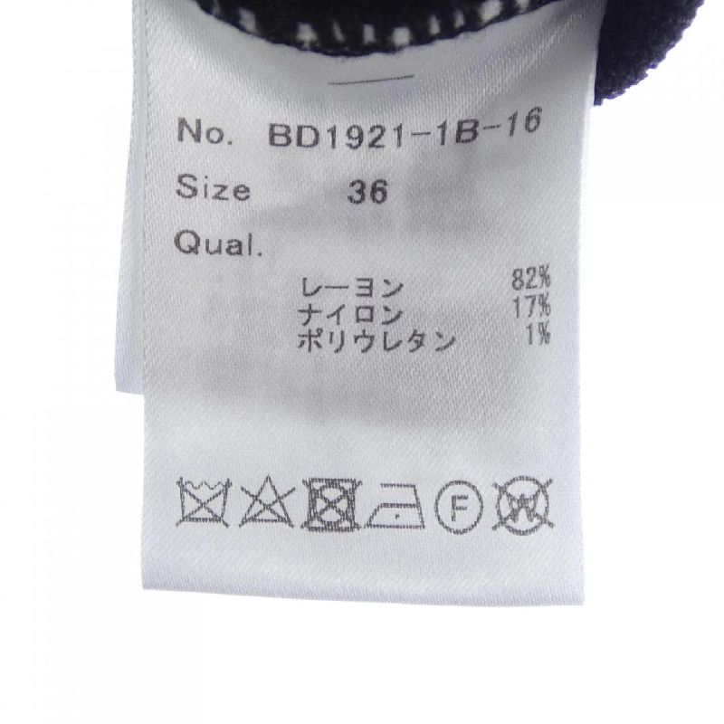 BORDERS at BALCONY BD1921-1B-16 Top - Hàng hiệu Authentic 819008