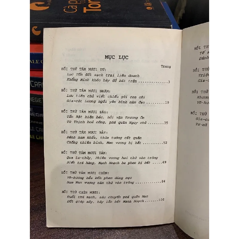 Tam Quốc diễn nghĩa tập 11- La Quán Trung 695778