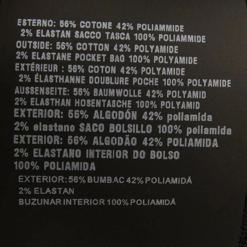 Quần short PRADA 132392 S232 1DTY - Hàng hiệu Chính hãng 814646