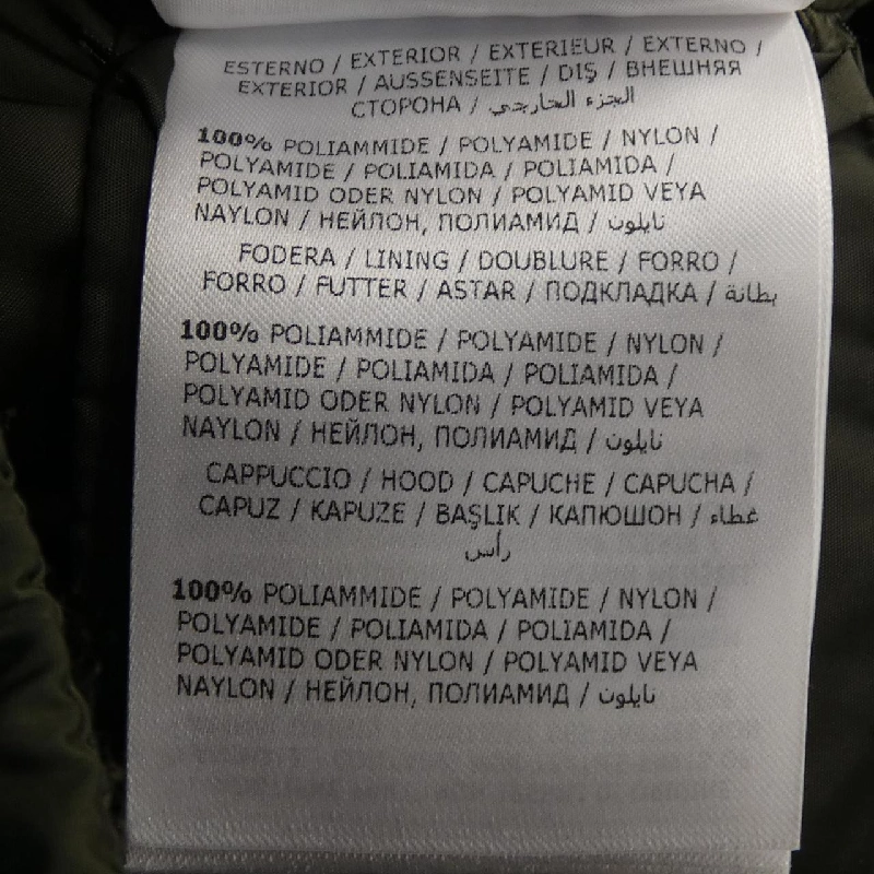 Áo gile MONCLER 637447