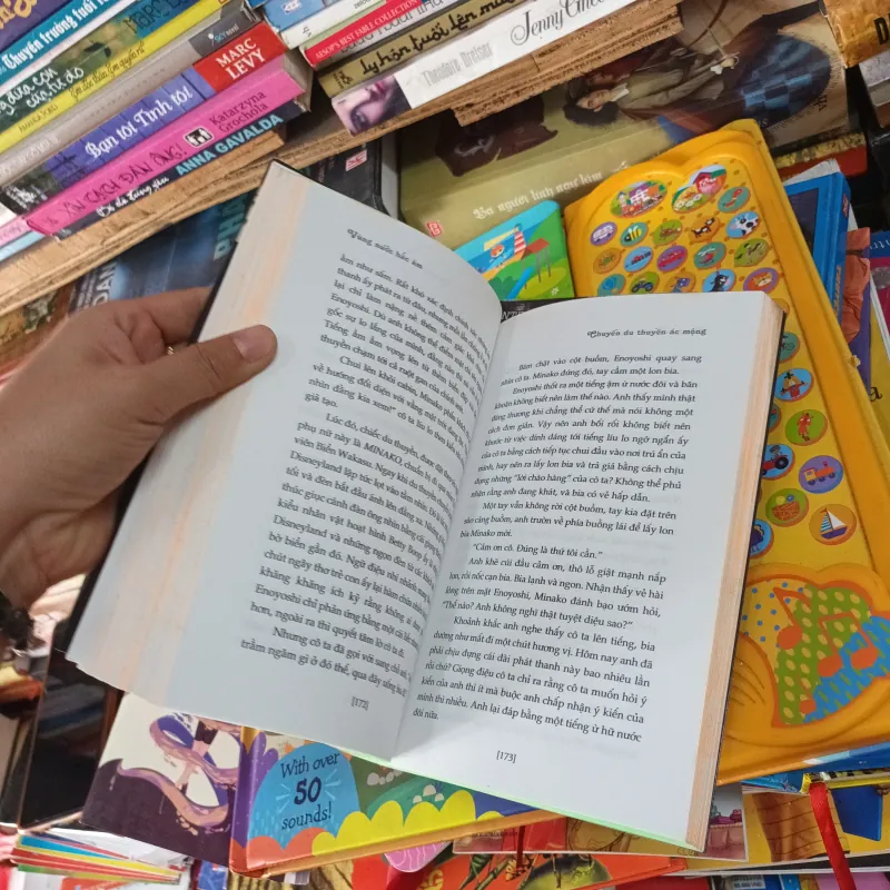 Vùng nước hắc ám + ring vòng tròn ác nghiệt - Suzuki Koji 972812