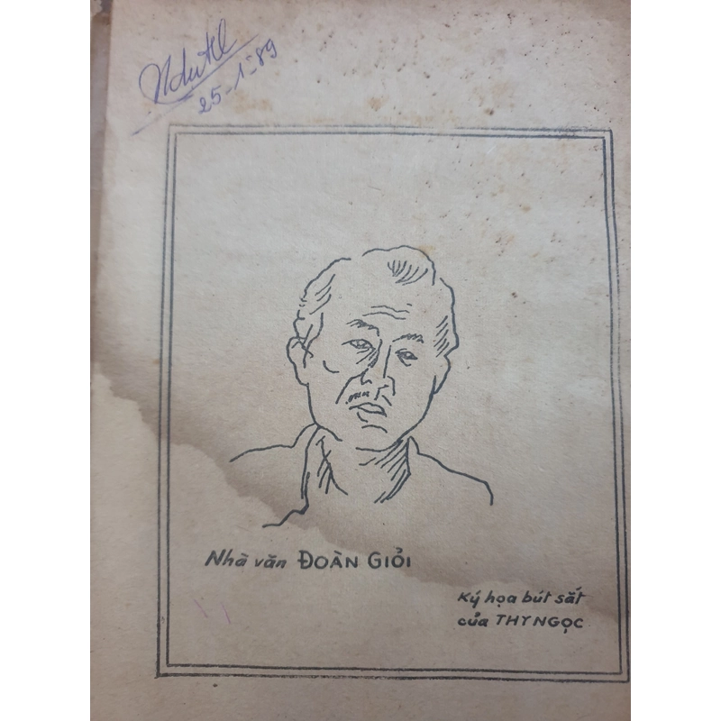 Đất Rừng Phương Nam (in 1987) 478497