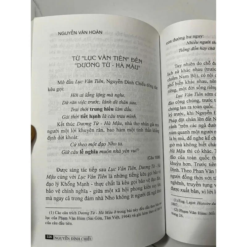 Nguyễn Đình Chiểu: Tác phẩm & Lời bình - Nhà xuất bản Văn học 991759