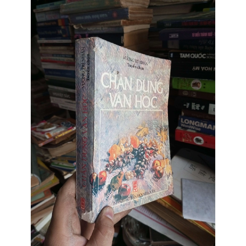 Chân dung văn học 2000 Sách văn học KSX1004 1007985