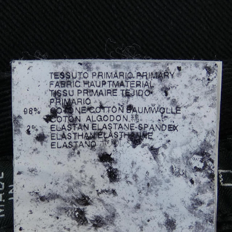 【Mã giảm giá】ディースクエアード DSQUARED2 ジーンズ 653282