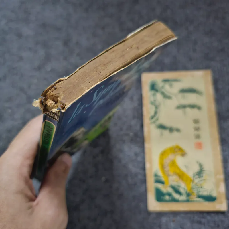 La symphonie pastorale - Andre Gide 740784