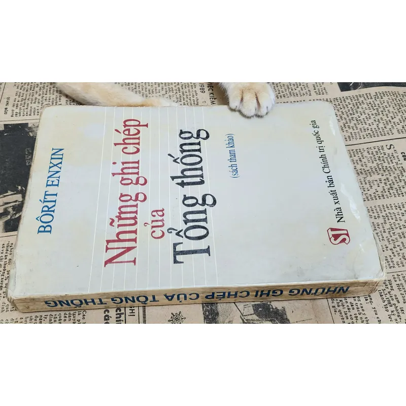 NHỮNG GHI CHÉP CỦA TỔNG THỐNG
-
NXB Chính trị Quốc gia 711900