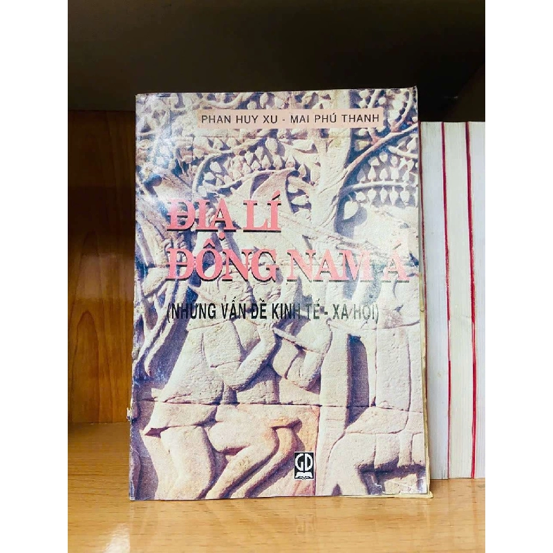 Địa lý Đồng Nai 723734