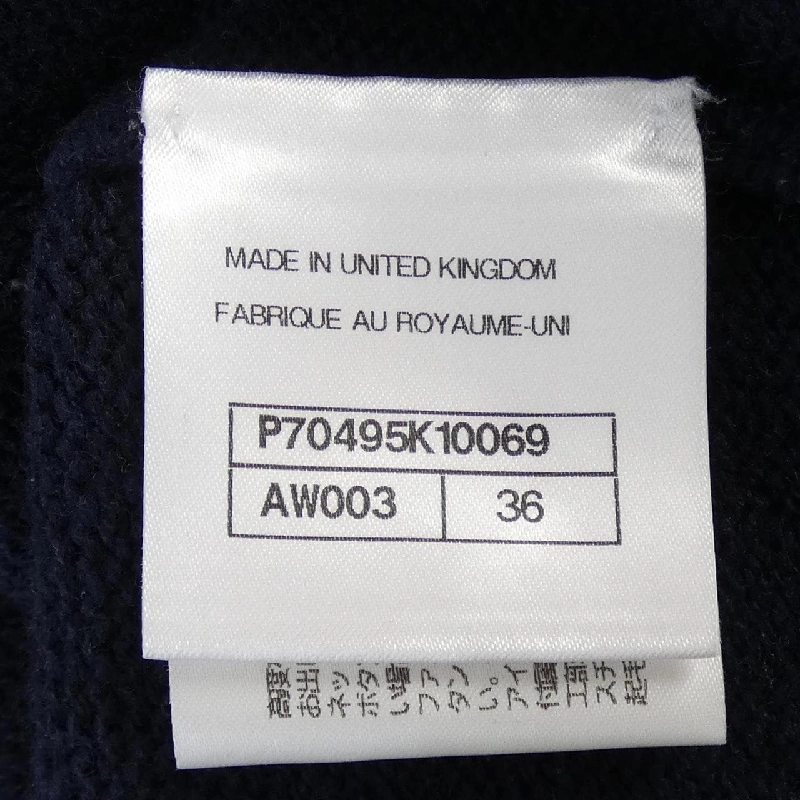 【Mã giảm giá】Chanel CHANEL Áo len 645087