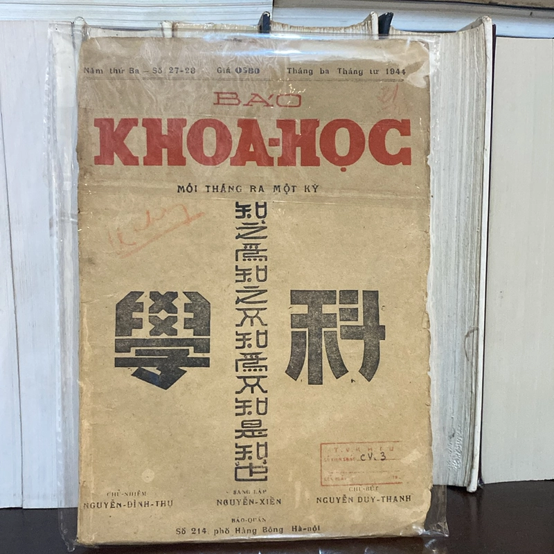 BÁO KHOA HỌC, NĂM THỨ BA - SỐ 27-23 (4/1944) 522812