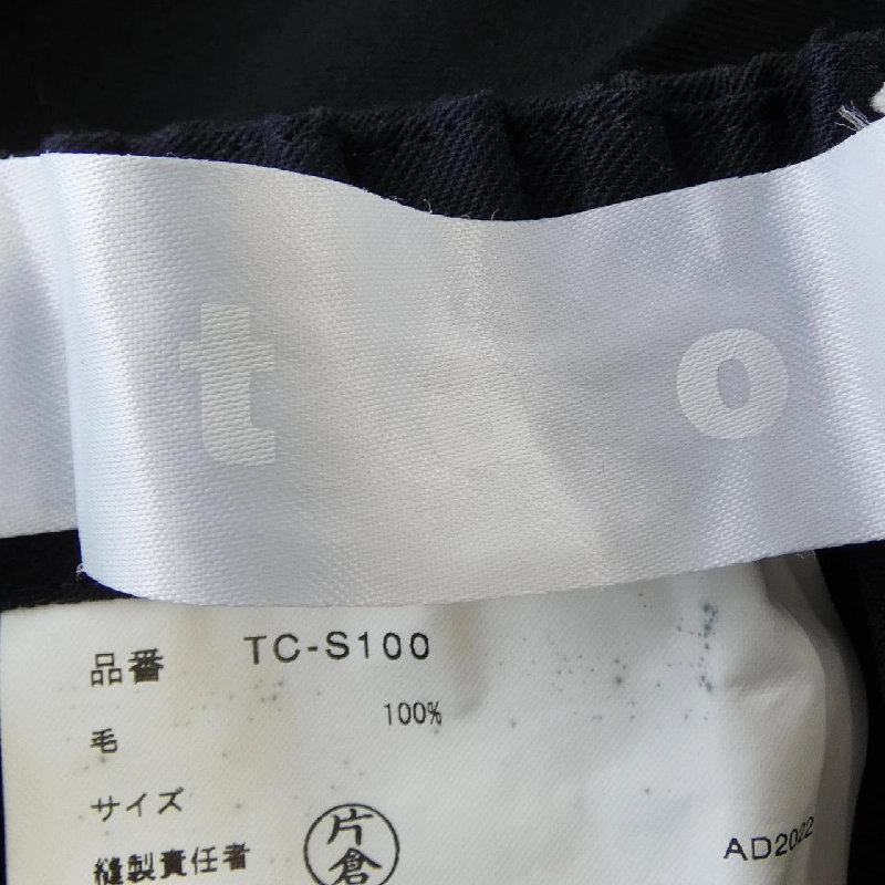 Skirt COMME des GARCONS TC-S100 - Hàng hiệu Authentic 811142