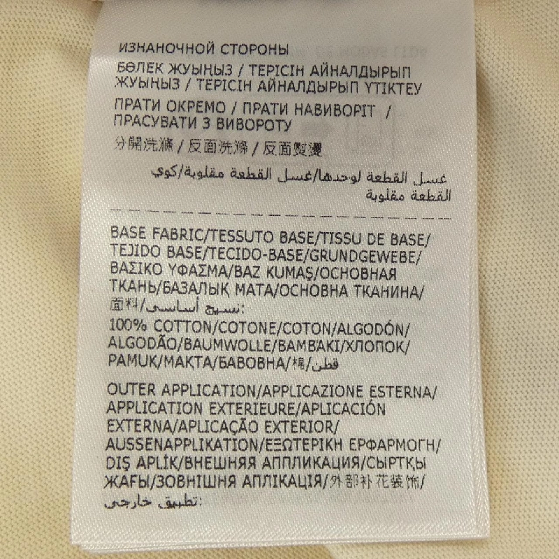 【Mã giảm giá】Áo phông MONCLER 639535