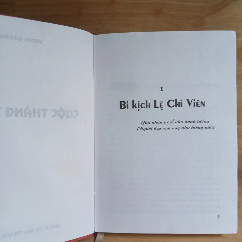 Cuộc Thăng Trầm (Tiểu Thuyết Lịch Sử)
- Minh Giang 196293
