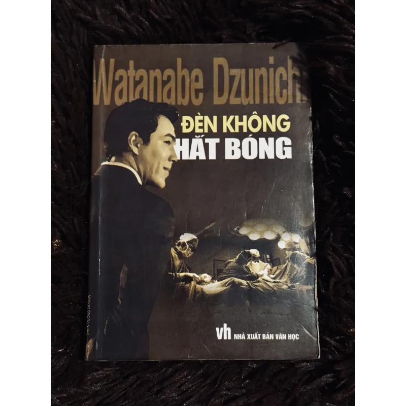 Đèn không hắt bóng 931426