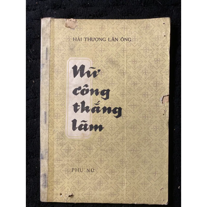 [sách hiếm] Nữ Công Thắng Lãm-  danh y Hải Thượng Lãn Ông Lê Hữu Trác 1037826