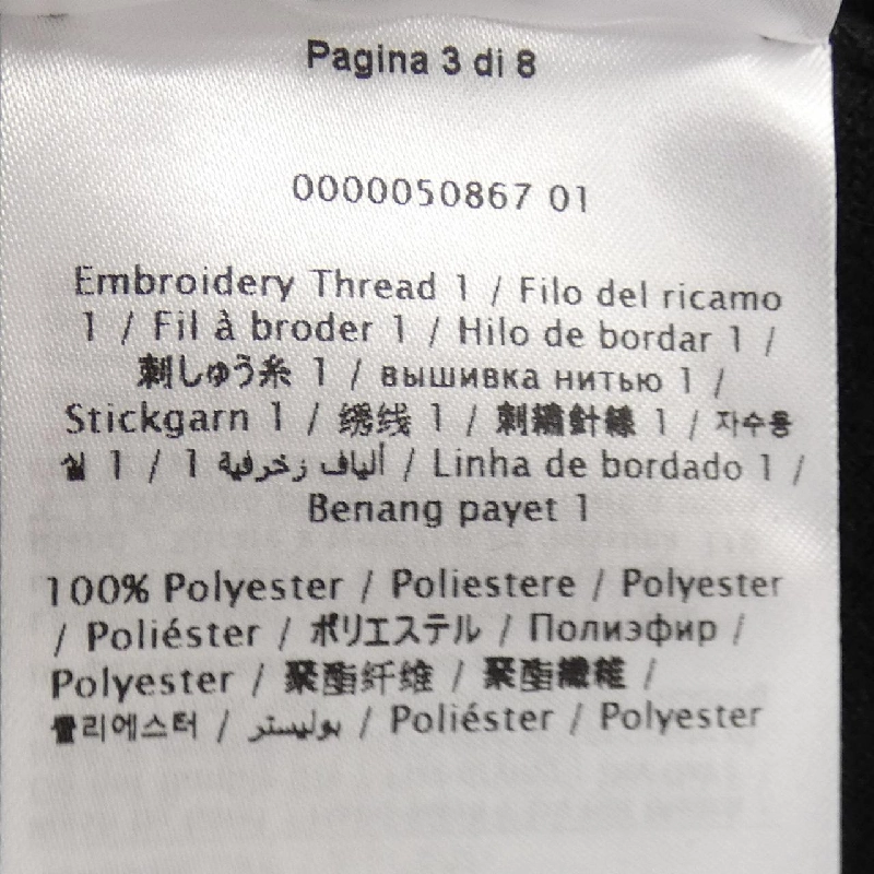 Áo len VALENTINO 642758