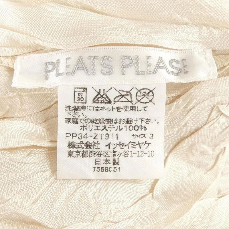 Pleats Please PLEATS PLEASE PP34-ZT911 Áo - Hàng hiệu Chính hãng 819833