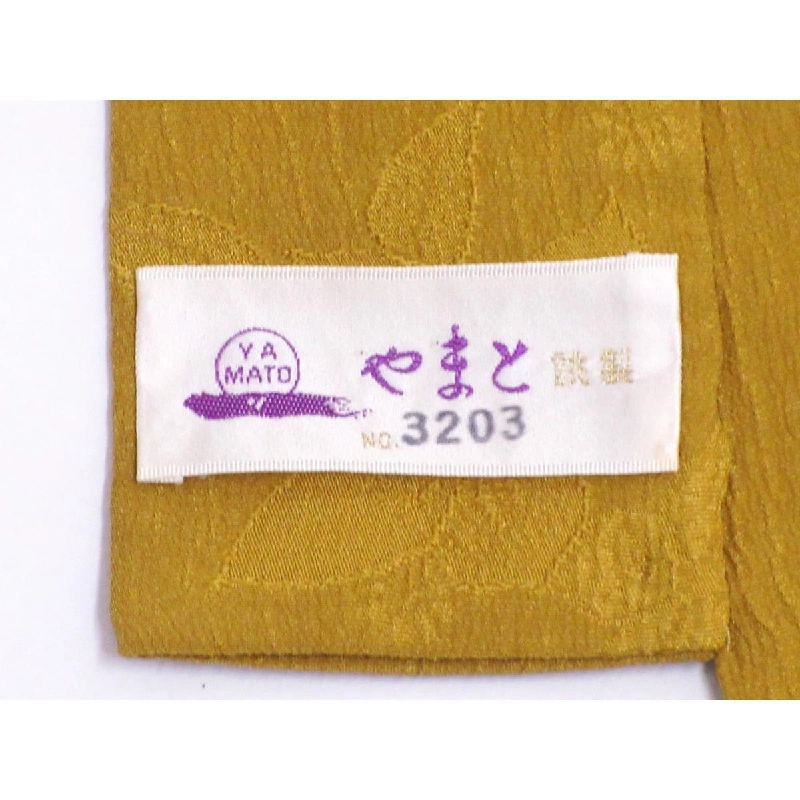 Áo dài truyền thống - Hàng hiệu Authentic 878547