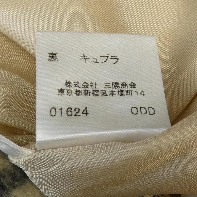 Váy BURBERRY LONDON 647992