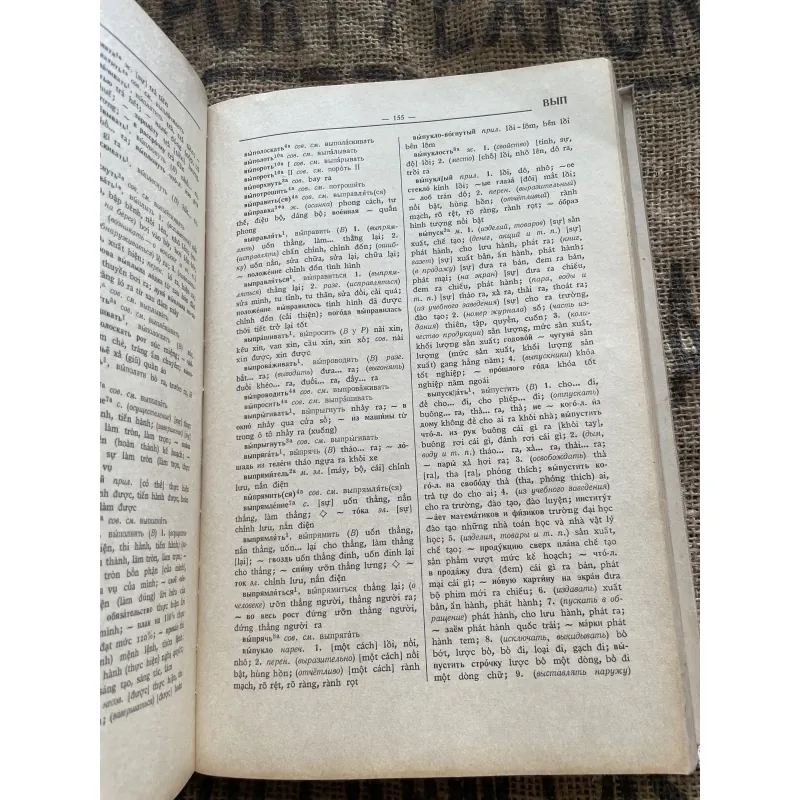 Từ điển Nga Việt trọn bộ 2 cuốn, sách dày, khổ lớn, in tại Nga  1004244