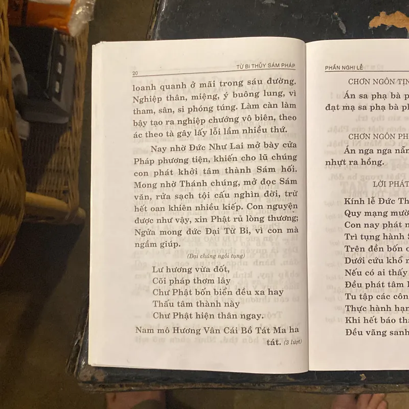 Từ Bi Thuỷ Sám Pháp- Dịch Giả: Thích Huyền Dung 688412