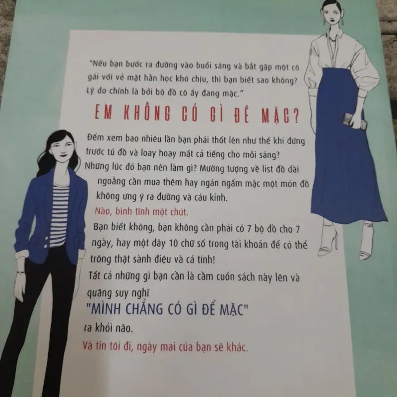 Em KHÔNG có gì để mặc? Giúp bạn mặc đẹp tùe Stylist hàng đầu. TG Alex. Fullerton 745583