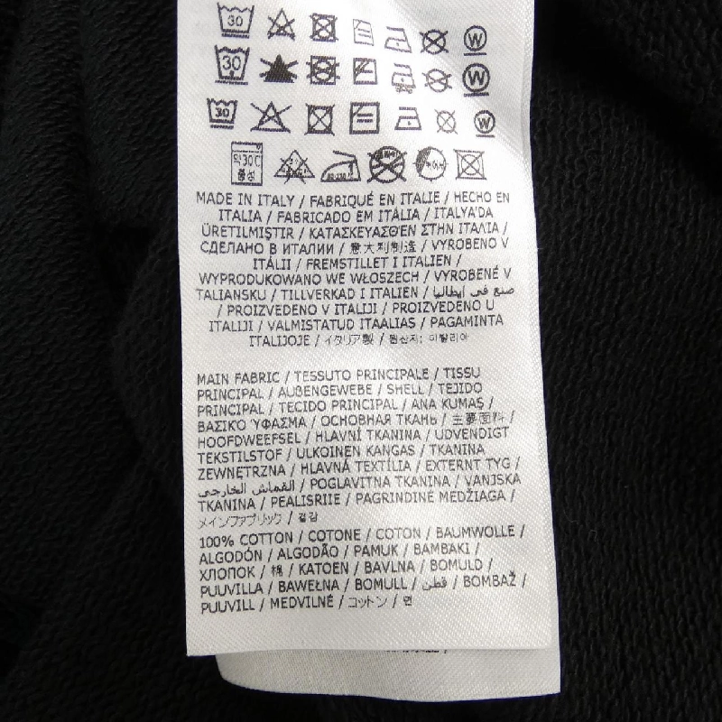 DSQUARED2 Sweat - Hàng hiệu Authentic 898310