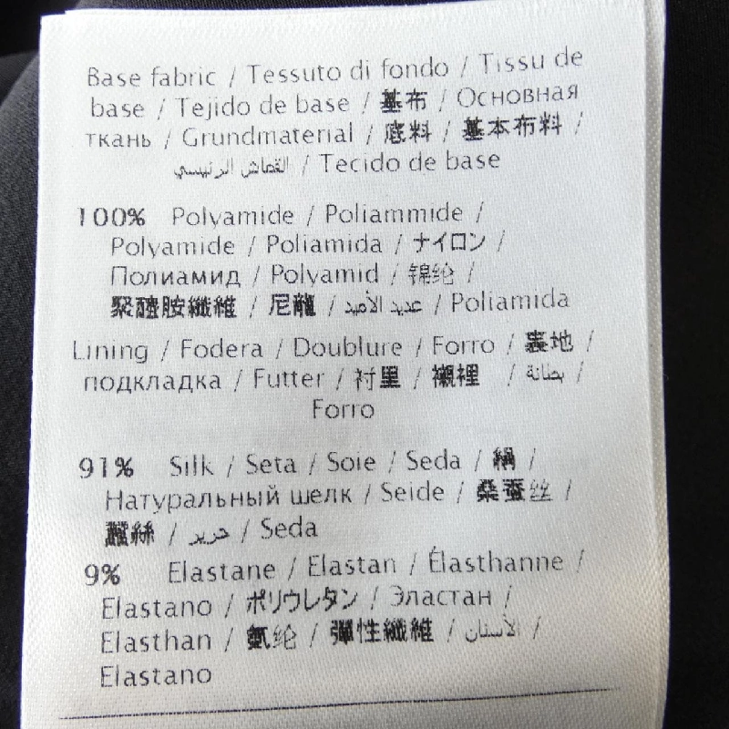 Váy đầm VALENTINO - Hàng hiệu Authentic 819428