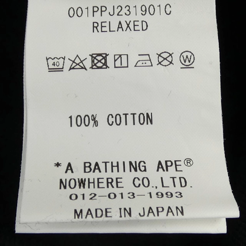 A BATHING APE NEIGHBORHOOD Áo khoác - Hàng hiệu Chính hãng 884464