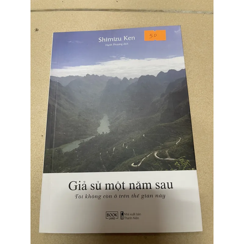 Giả sử một năm sau tôi không còn ở trên thế gian này (c43) 705171