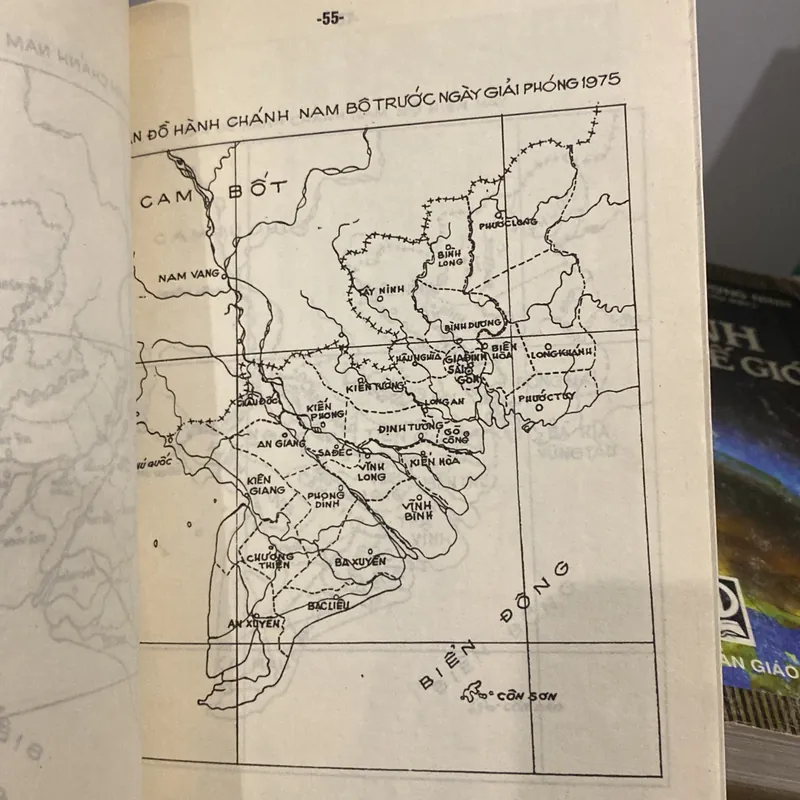 TIỂU GIÁO TRÌNH ĐỊA LÝ NAM KỲ, TRƯƠNG VĨNH KÝ, SONG NGỮ VIỆT - PHÁP (XB 1997) 561801