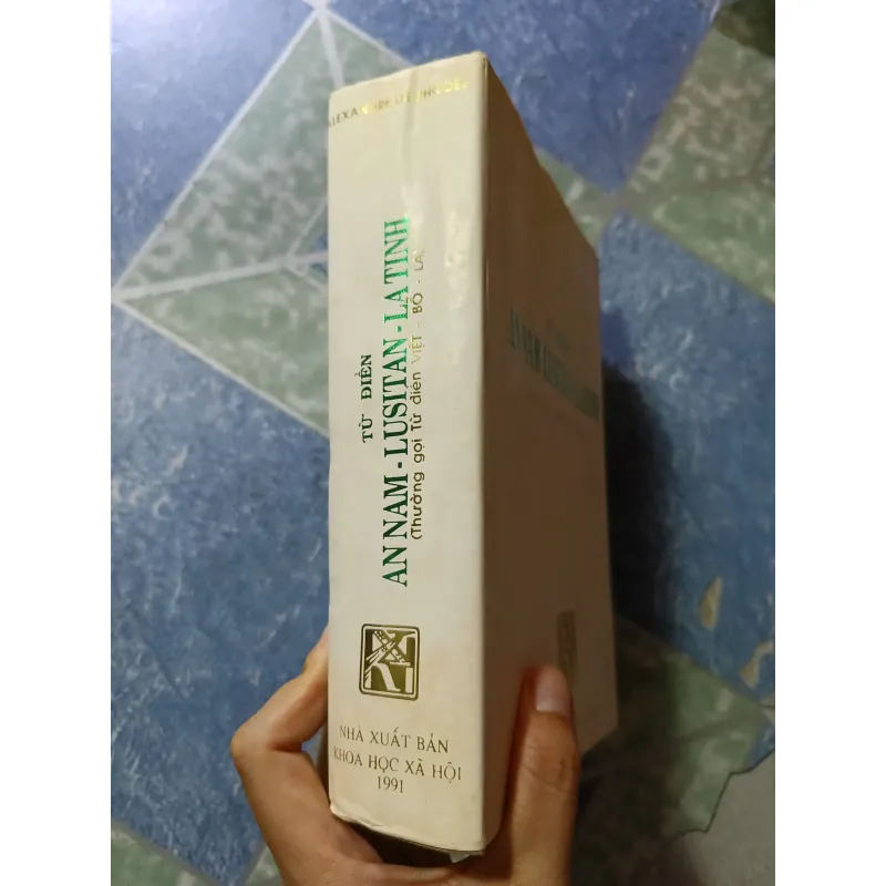 Từ điển An Nam - Lusitan - Latinh 1001163