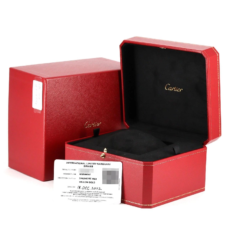 Cartier Baignoire SM YG WGBA0007 YG Quartz - Hàng hiệu Chính hãng 881678