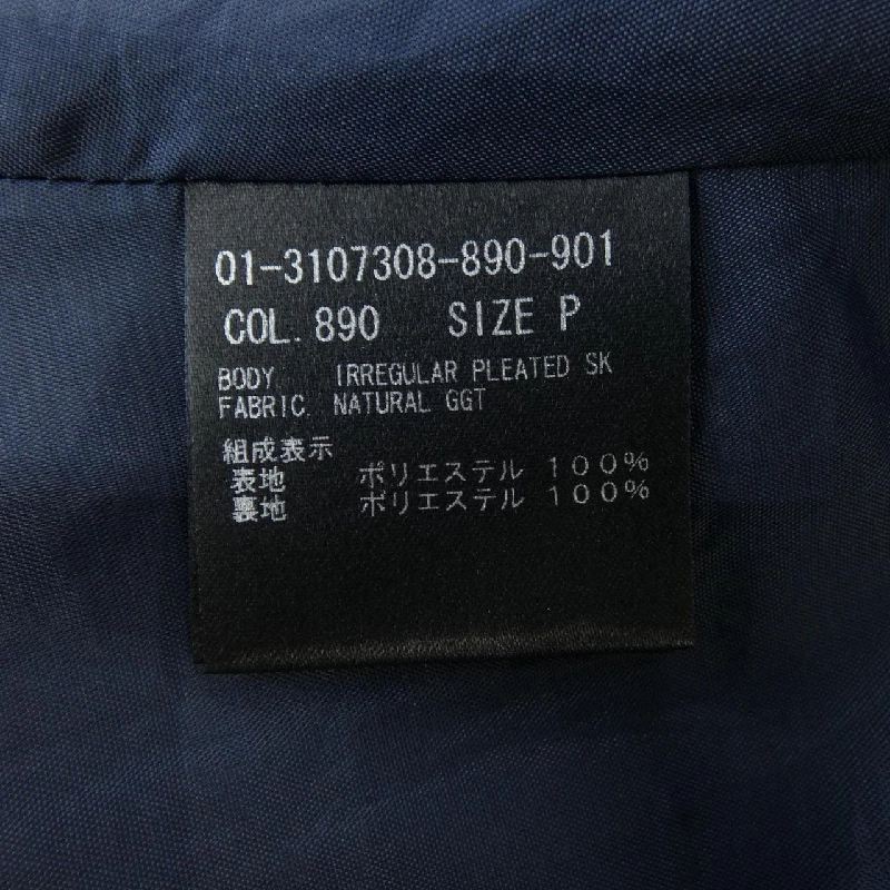 Theory theory 01-3107308 chân váy 647436