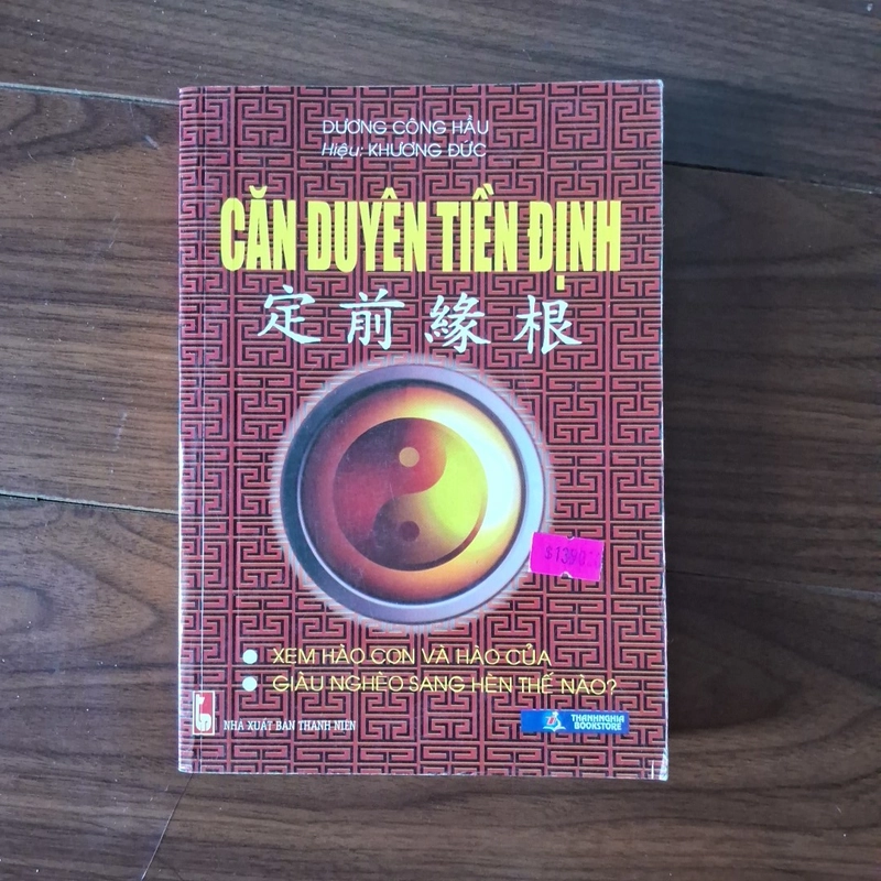 Căn duyên tiền định 523678