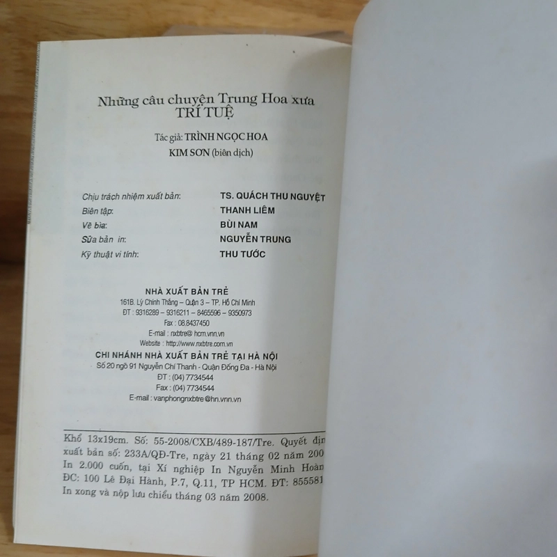 Những Câu Chuyện Trung Hoa Xưa - Trí Tuệ (Trình Ngọc Hoa) 474921