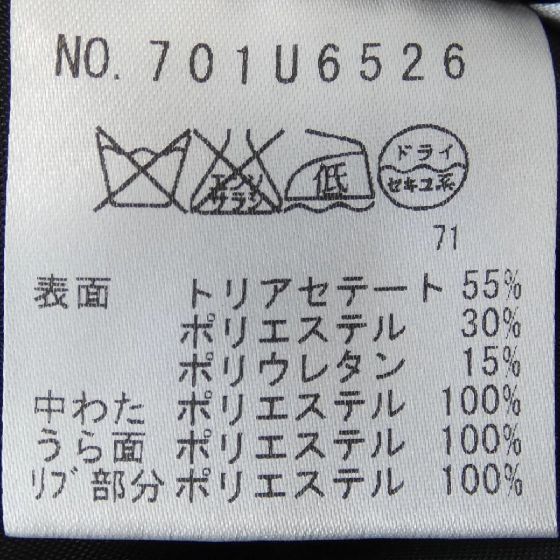 Váy MU SPORTS 650148