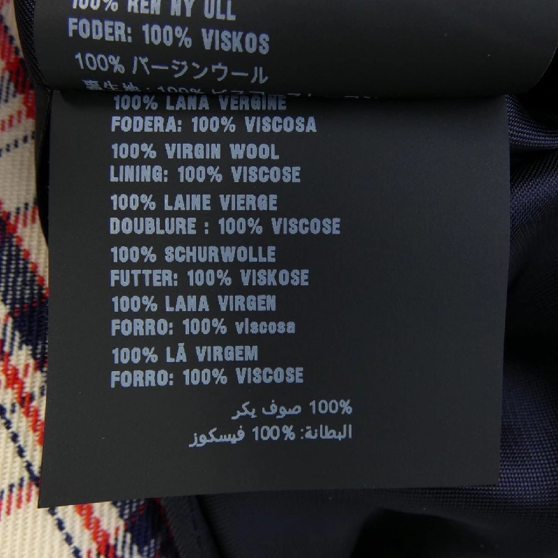 Áo khoác PRADA P586H S201 1VU6 - Hàng hiệu Chính hãng 809976