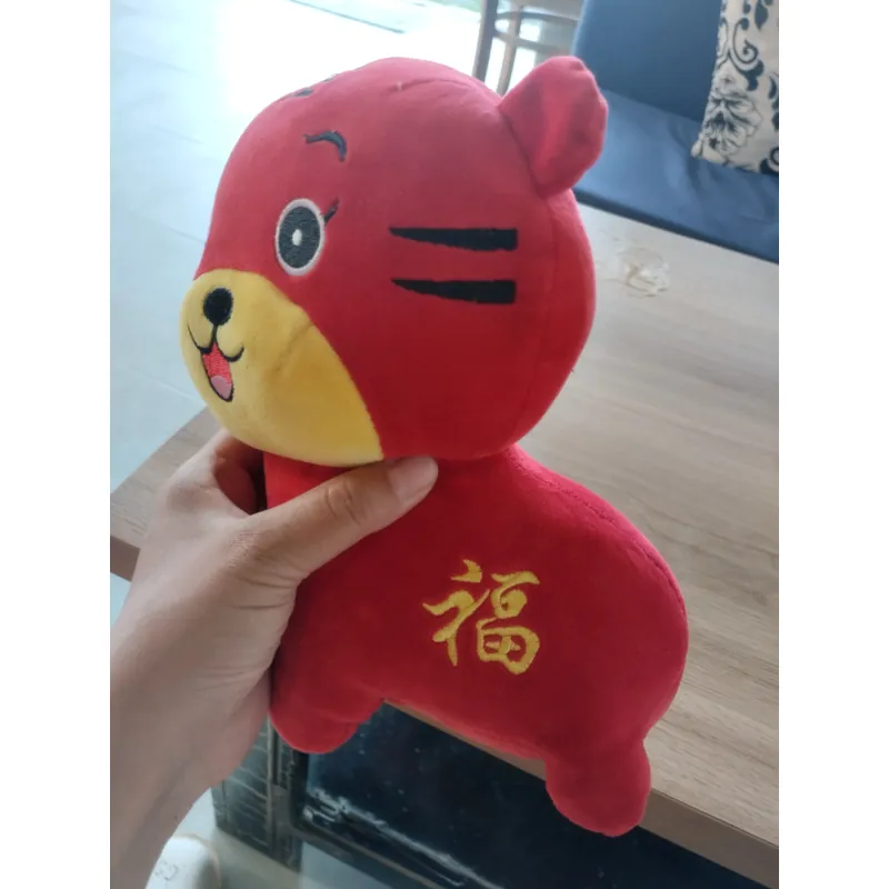 một chú gấu bông hình thú (có thể là hổ) . Hàng 2hand 996548