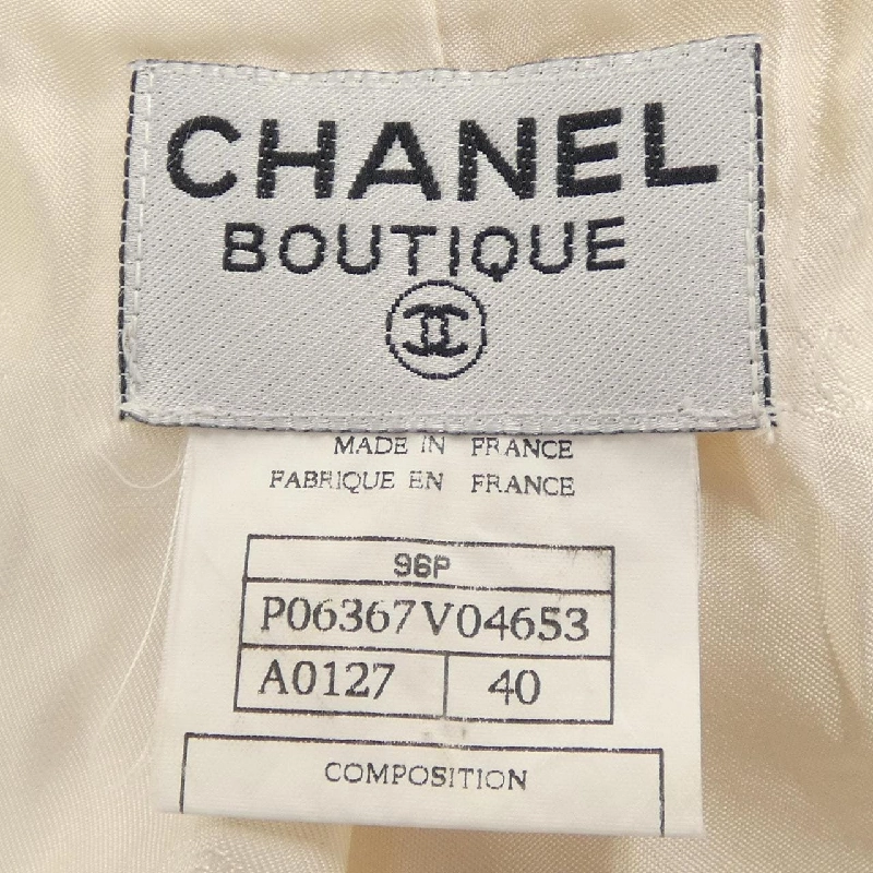 【Mã giảm giá】【Cổ điển】Áo khoác CHANEL 638652