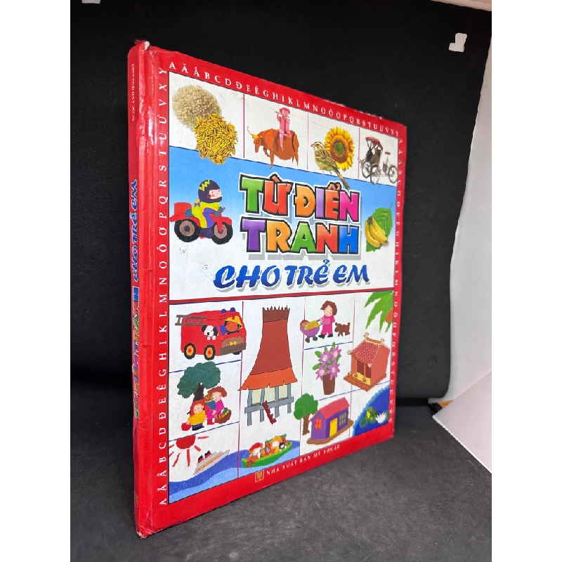 Từ Điển Tranh Cho Trẻ Em, Mới 80%, 2009 SBM2407 380953