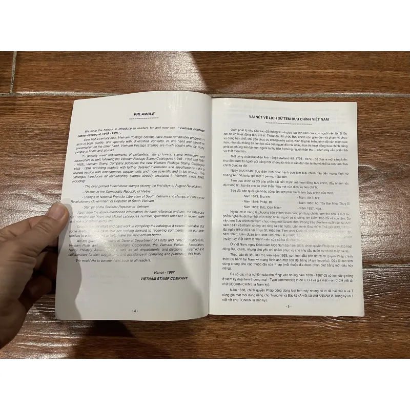 Danh mục tem bưu chính Việt Nam  Từ 1945 -  1996 (50 năm)  (6) 757366