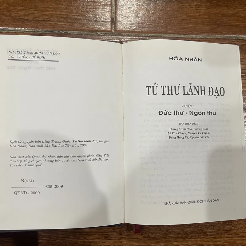 Tứ Thư Lãnh Đạo - Hoà Nhân 728254