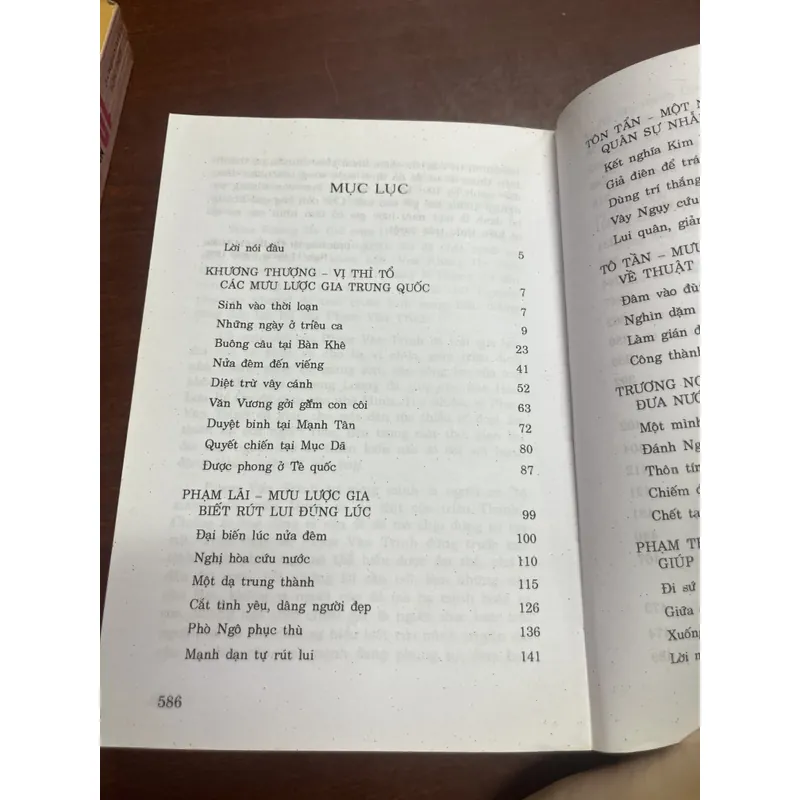 NHỮNG MẨU CHUYỆN LỊCH SỬ NỔI TIẾNG TRUNG QUỐC( 5 tập) 675377