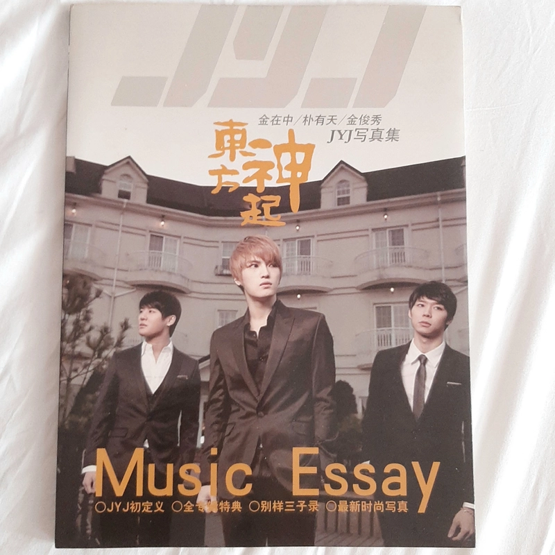 Photobook JYJ - Music Essay 332304