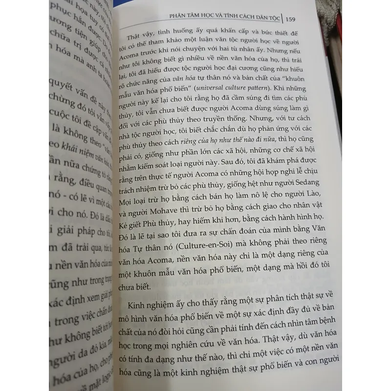 PHÂN TÂM HỌC VÀ TÍNH CÁCH DÂN TỘC - ĐỖ LAI THÚY 731603