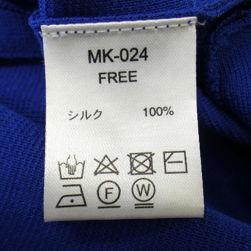 M53. Áo khoác cardigan 634990